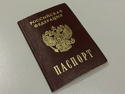 Европарламент осудил выдачу российских паспортов жителям Крыма