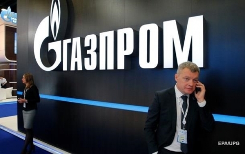 В Литве с Газпрома взыщут 36 млн евро