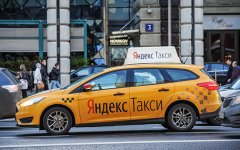 СМИ узнали о планах «Яндекса» продать часть «Яндекс.Такси»