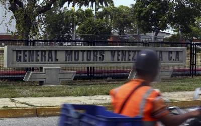 В Венесуэле захвачен завод General Motors