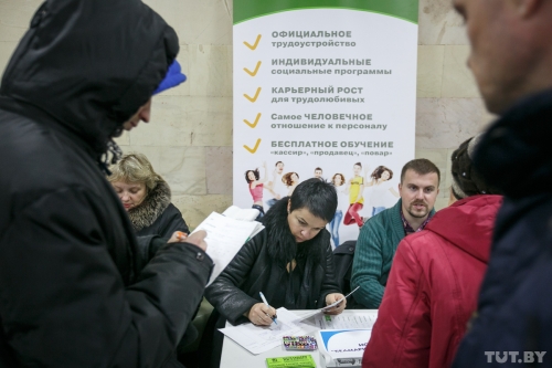 В Беларуси третий месяц подряд растет число безработных