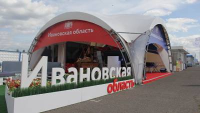 Рязанская и Владимирская области подписали соглашение о сотрудничестве