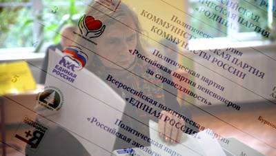 Госдума отменила открепительные удостоверения на выборах
