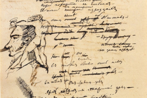 В 218 й день рождения Пушкина покажут его эротические рисунки