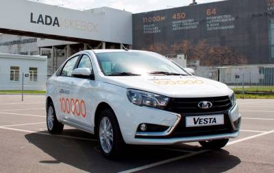Lada Vesta празднует первый юбилей: выпущено 100 тысяч штук