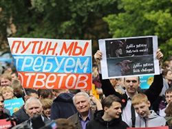 РАН: все больше россиян хотят перемен в политике и экономике