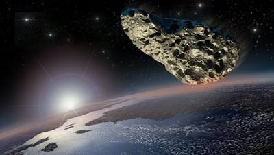В РАН рассказали о крупнейшем астероиде, который летит к Земле