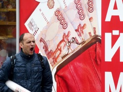 Россияне в долгах: с кредитной иглы уже не слезть