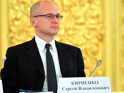 В Кремле наградили политтехнологов за профессионализм на выборах губернаторов