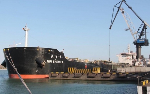 В Украину прибыло пятое судно с углем из ЮАР
