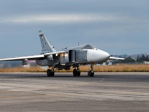 В Сирии разбился российский Су 24, экипаж погиб