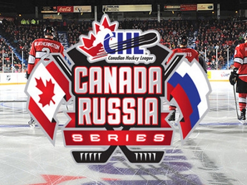 Хоккейная молодежная сборная России проиграла канадским сверстникам в матче Суперсерии