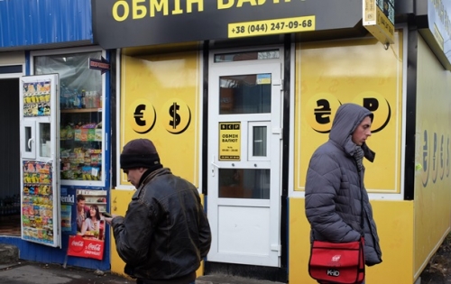 В НБУ объяснили, почему украинцы скупают валюту