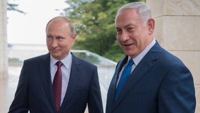 Путин и Нетаньяху были инициаторами оцифровки коллекции Гинцбургов