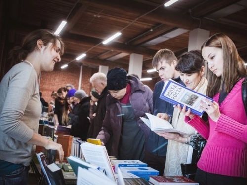Фестиваль интеллектуальной литературы соберет независимые издательства со всей России