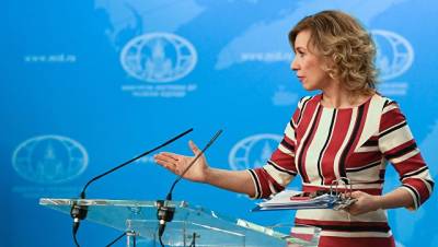 Захарова ответила на обвинения в присваивании Россией победы в Сирии