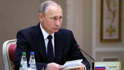 Путин поручил МИД создать рабочую группу для защиты россиян за рубежом