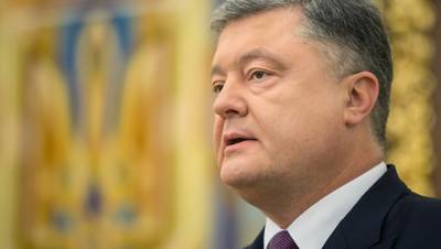 Порошенко прокомментировал принятие госбюджета Украины на 2018 год