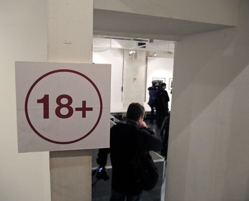 В Москве снова открыли ненавистную выставку Стёрджеса: установлены камеры наблюдения