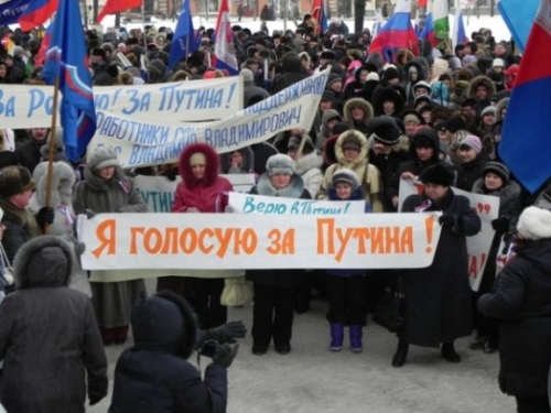 В Татарстане не согласовывают митинг в поддержку Путина