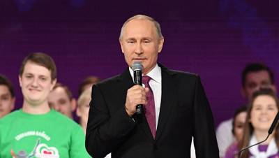 Путин объяснил, как строится доверие в обществе