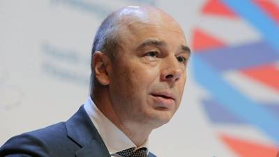 Силуанов надеется на улучшение суверенных рейтингов России в 2018 году