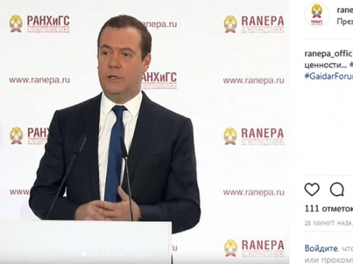 Дмитрий Медведев рассказал, кого цифровая экономика оставит без работы