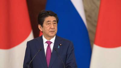 Абэ назвал отсутствие мирного договора с Россией ненормальной ситуацией
