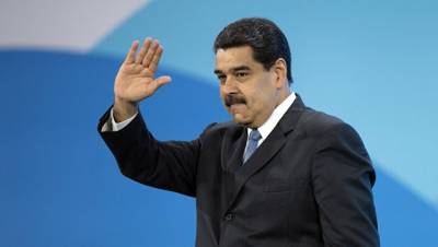 Мадуро объявил о выпуске новой криптовалюты, поддержанной золотом