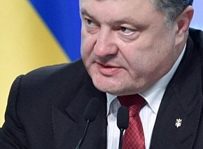 Украина готовится утвердить антироссийскую доктрину нацбезопасности