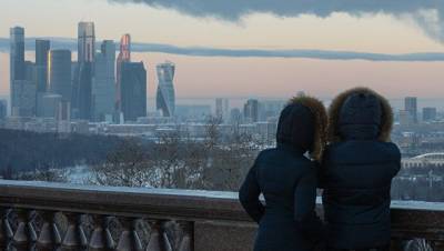 МЧС предупредило о резком похолодании в Москве
