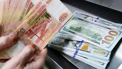 Курс доллара впервые с 11 января превысил 57 рублей