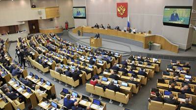 Госдума приняла в первом чтении законопроект о повышении МРОТ