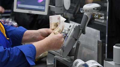 Исследование: в январе россияне стали тратить меньше при походе в магазин