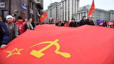 Депутаты от КПРФ внесли в Госдуму законопроект об основах национализации