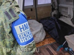 ЛНР передала Украине тело ликвидированного диверсанта ВСУ