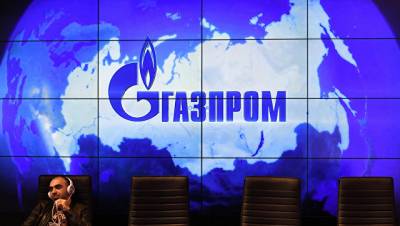 Газпром реорганизует структуру экспортного бизнеса