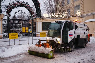 В некоторых округах Москвы ответственные за уборку снега получили взыскания