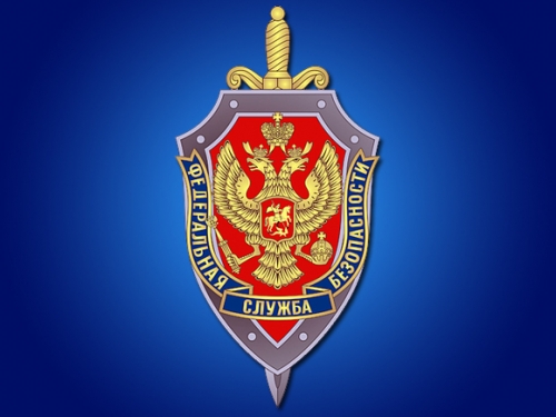 ФСБ застрелила в Нижнем Новгороде подозреваемого в подготовке теракта в день выборов