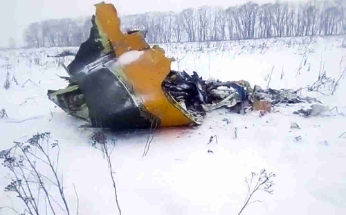 СМИ сообщили о странном поведении Ан 148 перед крушением