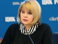 Памфилова предложила сдать мандат депутату, заявившей, что в России нет выборов