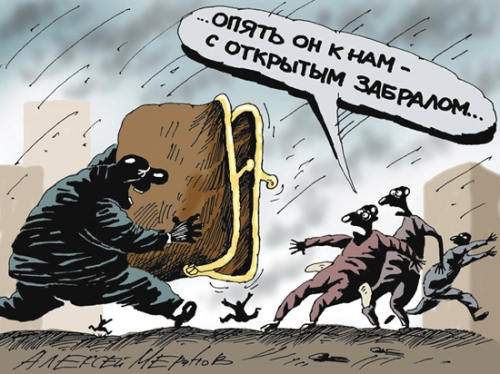 Революция ЖКХ: в России решили поменять систему оплаты за тепло