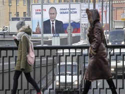 Америка хочет повлиять на выборы в России: элите внушают, что без Путина будет лучше