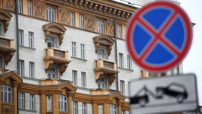 В Мосгордуме назвали необдуманным предложение о смене адреса посольства США