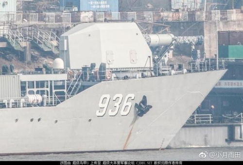 На китайском корабле установили огромную пушку неизвестного типа