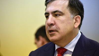 Саакашвили запретили въезд на Украину до 2021 года