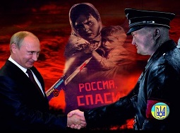 На чьих руках кровь жителей Донбасса