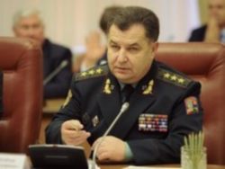 В Минобороны Украины официально признали наступление ВСУ на Донбассе