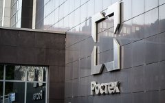 РФПИ профинансирует строительство нового офиса «Ростеха» в Тушино