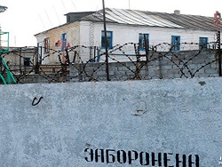 Amnesty International обвинила СБУ в создании тайных тюрем в украинских городах